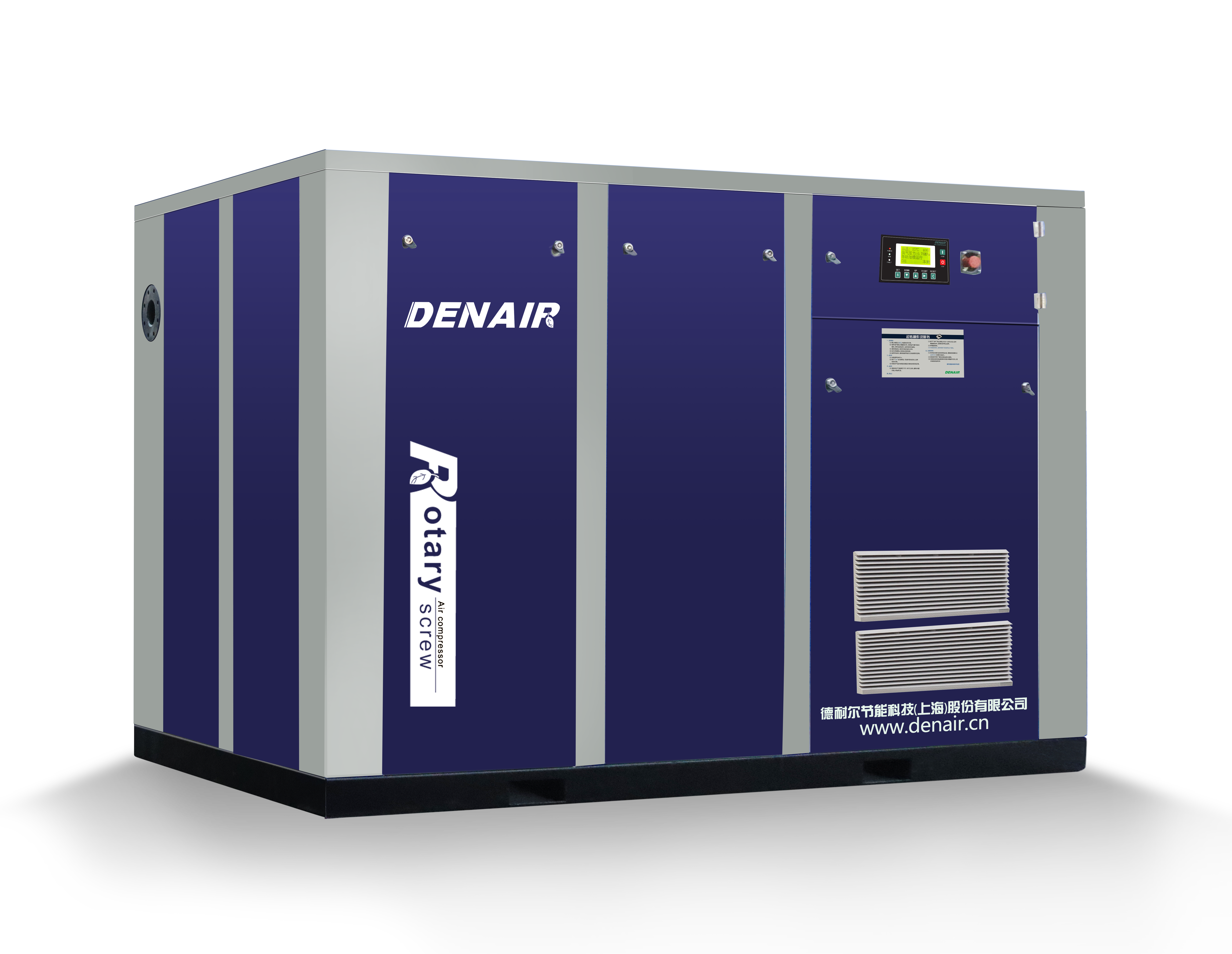 德耐尔高压空压机