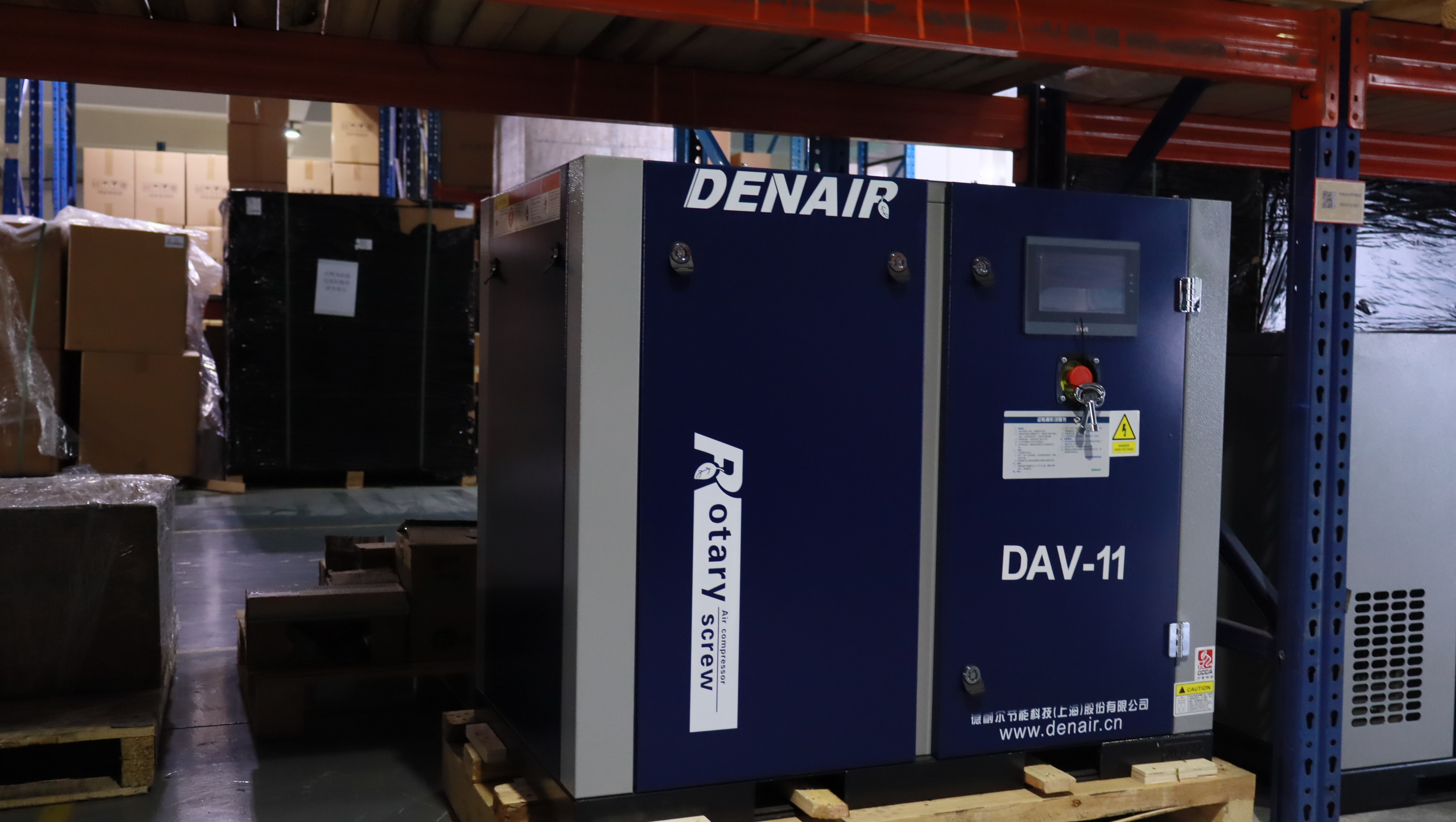 德耐尔螺杆式空气压缩机